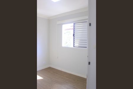 Apartamento para alugar com 44m², 2 quartos e 1 vagaQuarto 2