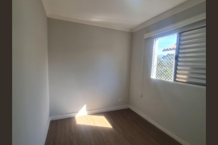 Apartamento para alugar com 44m², 2 quartos e 1 vaga Apartamento para alugar com 44m², 2 quartos e 1 vagaQuarto 2