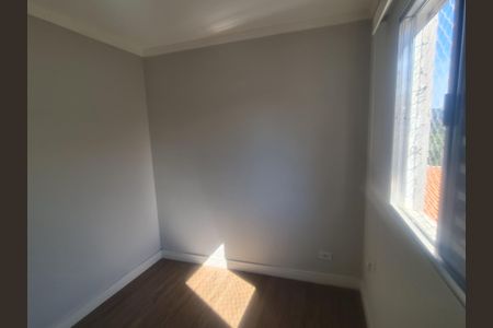 Apartamento para alugar com 44m², 2 quartos e 1 vaga Apartamento para alugar com 44m², 2 quartos e 1 vagaQuarto 2