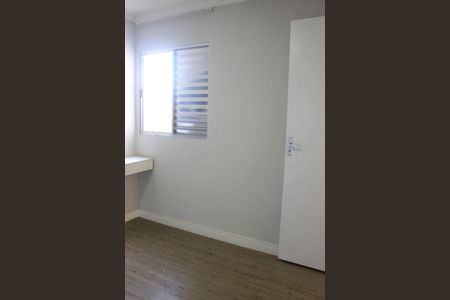 Apartamento para alugar com 44m², 2 quartos e 1 vagaQuarto 1