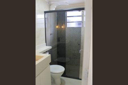 Apartamento para alugar com 44m², 2 quartos e 1 vagaBanheiro