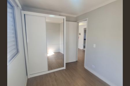 Apartamento para alugar com 44m², 2 quartos e 1 vaga Apartamento para alugar com 44m², 2 quartos e 1 vagaQuarto 2