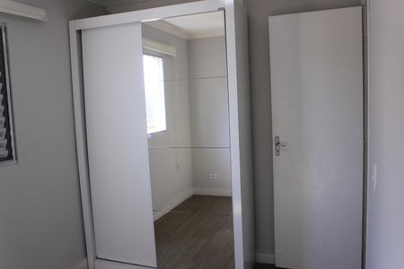 Apartamento para alugar com 44m², 2 quartos e 1 vagaQuarto 2