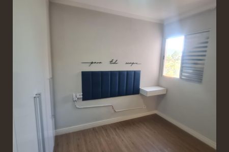 Apartamento para alugar com 44m², 2 quartos e 1 vaga Apartamento para alugar com 44m², 2 quartos e 1 vagaQuarto 1