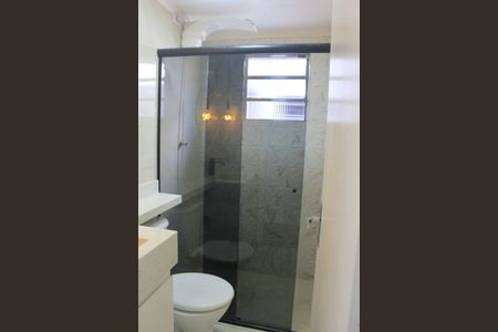 Apartamento para alugar com 44m², 2 quartos e 1 vagaBanheiro