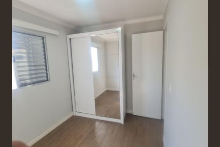 Apartamento para alugar com 44m², 2 quartos e 1 vaga Apartamento para alugar com 44m², 2 quartos e 1 vagaQuarto 2