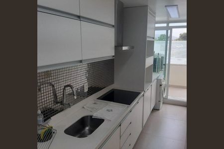 Apartamento à venda com 1 quarto, 82m² em Itacoatiara, Niterói