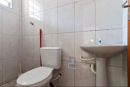 Apartamento para alugar com 60m², 1 quarto e sem vagaBanheiro Social
