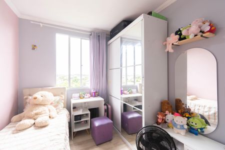 Apartamento à venda com 43m², 2 quartos e 1 vaga