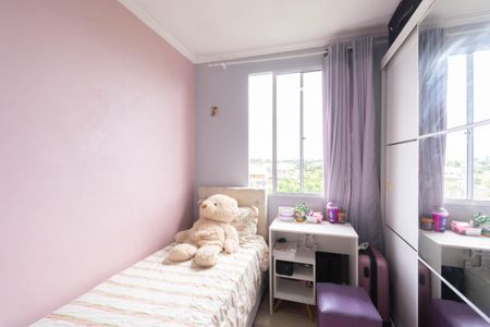 Apartamento à venda com 43m², 2 quartos e 1 vaga