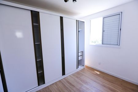 Apartamento para alugar com 42m², 2 quartos e 1 vagaQuarto 2