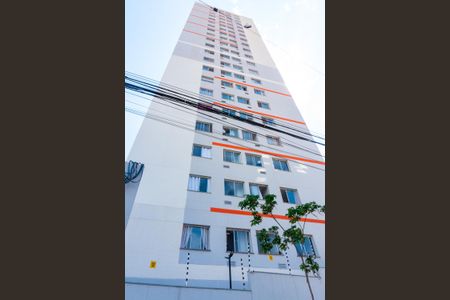 Apartamento à venda com 34m², 2 quartos e sem vaga Apartamento à venda com 34m², 2 quartos e sem vagaFachada do Prédio