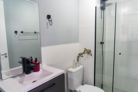 Apartamento à venda com 34m², 2 quartos e sem vaga Apartamento à venda com 34m², 2 quartos e sem vagaBanheiro