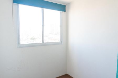 Apartamento à venda com 34m², 2 quartos e sem vaga Apartamento à venda com 34m², 2 quartos e sem vagaQuarto 1