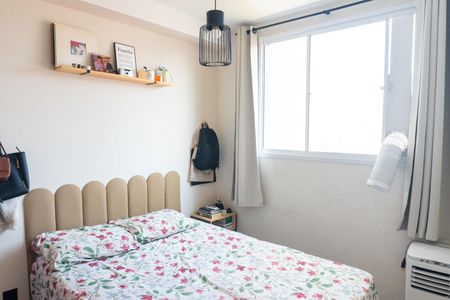 Apartamento à venda com 34m², 2 quartos e sem vaga Apartamento à venda com 34m², 2 quartos e sem vagaQuarto 2