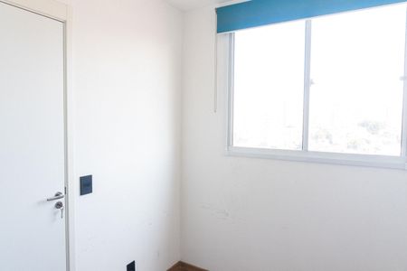 Apartamento à venda com 34m², 2 quartos e sem vaga Apartamento à venda com 34m², 2 quartos e sem vagaQuarto 1