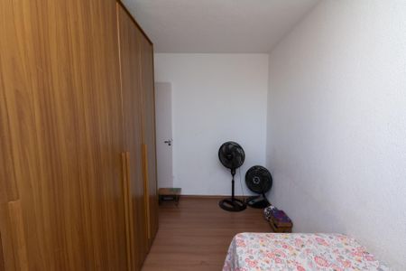 Apartamento à venda com 54m², 2 quartos e 2 vagasQuarto 1