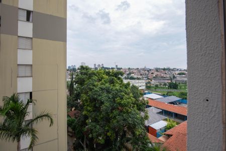 Apartamento à venda com 65m², 2 quartos e 1 vagaVista da Suíte Americana