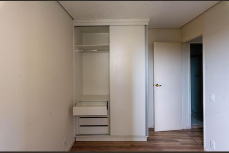 Apartamento à venda com 65m², 2 quartos e 1 vagaSuíte Americana