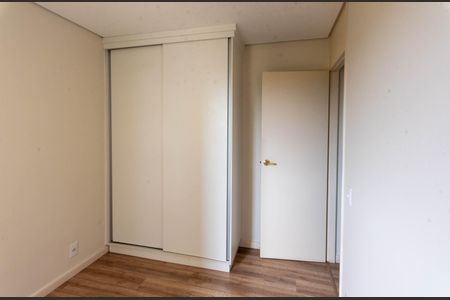 Apartamento à venda com 65m², 2 quartos e 1 vagaSuíte Americana