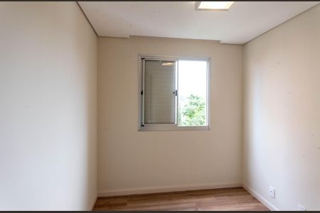 Apartamento à venda com 65m², 2 quartos e 1 vagaSuíte Americana