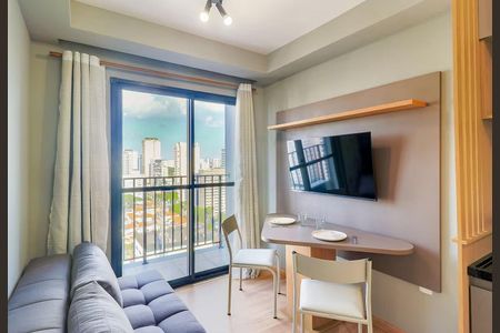 Studio para alugar com 32m², 1 quarto e sem vaga Studio para alugar com 32m², 1 quarto e sem vagaSala