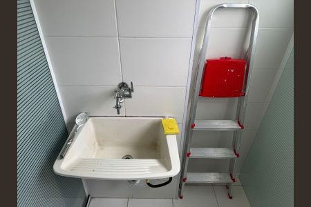 Apartamento para alugar com 47m², 2 quartos e 1 vaga Apartamento para alugar com 47m², 2 quartos e 1 vagaÁrea de serviço