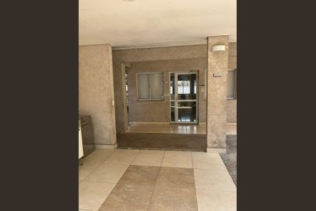 Apartamento para alugar com 47m², 2 quartos e 1 vaga Apartamento para alugar com 47m², 2 quartos e 1 vagaÁrea comum