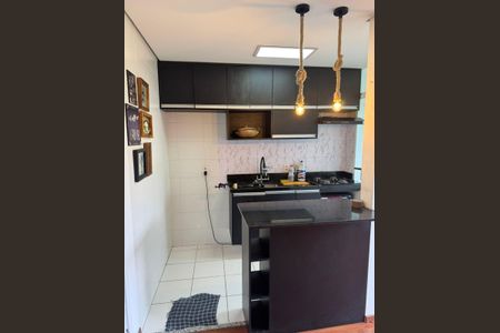 Apartamento para alugar com 47m², 2 quartos e 1 vaga Apartamento para alugar com 47m², 2 quartos e 1 vagaCozinha