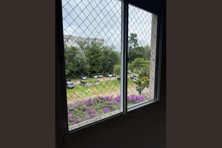 Apartamento para alugar com 47m², 2 quartos e 1 vaga Apartamento para alugar com 47m², 2 quartos e 1 vagaVista