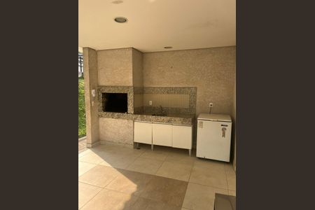 Apartamento para alugar com 47m², 2 quartos e 1 vaga Apartamento para alugar com 47m², 2 quartos e 1 vagaÁrea comum
