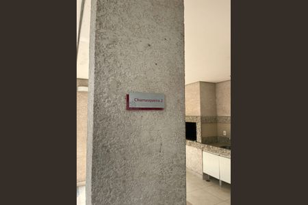 Apartamento para alugar com 47m², 2 quartos e 1 vaga Apartamento para alugar com 47m², 2 quartos e 1 vagaÁrea comum