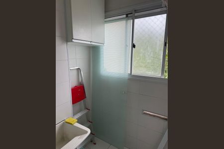 Apartamento para alugar com 47m², 2 quartos e 1 vaga Apartamento para alugar com 47m², 2 quartos e 1 vagaÁrea de serviço