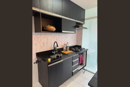Apartamento para alugar com 47m², 2 quartos e 1 vaga Apartamento para alugar com 47m², 2 quartos e 1 vagaCozinha