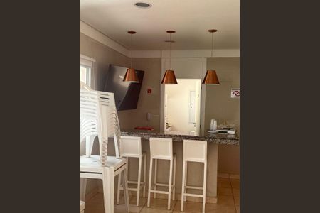 Apartamento para alugar com 47m², 2 quartos e 1 vaga Apartamento para alugar com 47m², 2 quartos e 1 vagaÁrea comum