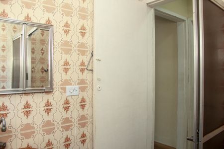 Casa para alugar com 85m², 2 quartos e sem vagaBanheiro