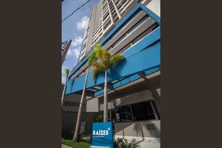 Studio para alugar com 23m², 1 quarto e sem vagaFachada