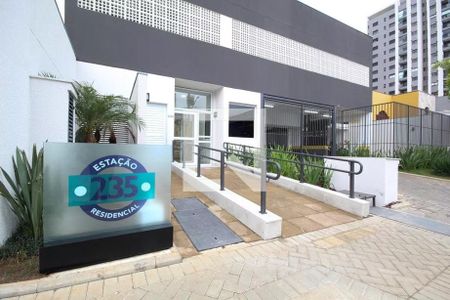 Apartamento à venda com 47m², 2 quartos e 1 vaga Apartamento à venda com 47m², 2 quartos e 1 vagaFachada