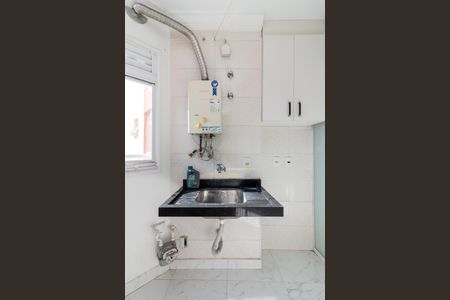 Apartamento à venda com 48m², 2 quartos e 1 vaga Apartamento à venda com 48m², 2 quartos e 1 vagaÁrea de Serviço