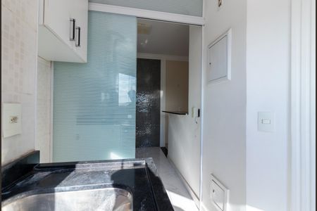 Apartamento à venda com 48m², 2 quartos e 1 vaga Apartamento à venda com 48m², 2 quartos e 1 vagaÁrea de Serviço