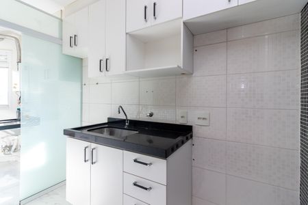 Apartamento à venda com 48m², 2 quartos e 1 vaga Apartamento à venda com 48m², 2 quartos e 1 vagaCozinha