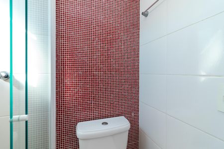 Apartamento à venda com 48m², 2 quartos e 1 vaga Apartamento à venda com 48m², 2 quartos e 1 vagaBanheiro