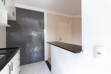 Apartamento à venda com 48m², 2 quartos e 1 vaga Apartamento à venda com 48m², 2 quartos e 1 vagaCozinha