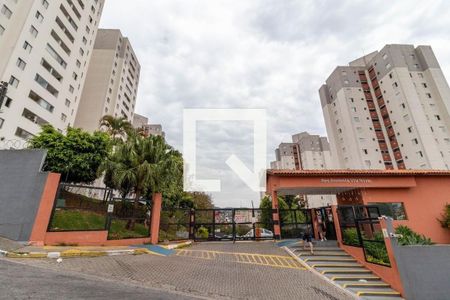 Apartamento à venda com 48m², 2 quartos e 1 vaga Apartamento à venda com 48m², 2 quartos e 1 vagaFachada do Prédio