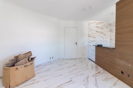 Apartamento à venda com 48m², 2 quartos e 1 vaga Apartamento à venda com 48m², 2 quartos e 1 vagaSala