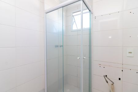 Apartamento à venda com 48m², 2 quartos e 1 vaga Apartamento à venda com 48m², 2 quartos e 1 vagaBanheiro