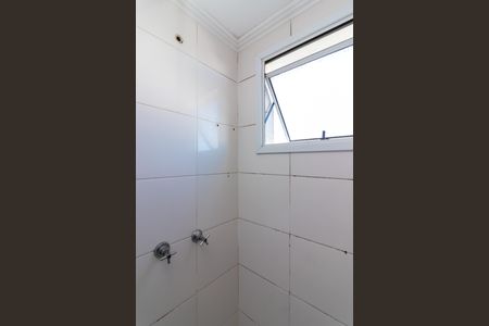 Apartamento à venda com 48m², 2 quartos e 1 vaga Apartamento à venda com 48m², 2 quartos e 1 vagaBanheiro