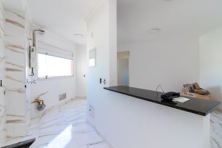 Apartamento à venda com 48m², 2 quartos e 1 vaga Apartamento à venda com 48m², 2 quartos e 1 vagaCozinha