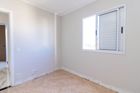 Apartamento à venda com 48m², 2 quartos e 1 vaga Apartamento à venda com 48m², 2 quartos e 1 vagaQuarto 1