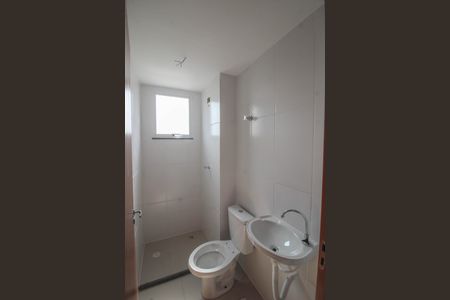 Apartamento para alugar com 49m², 2 quartos e 1 vagaBanheiro